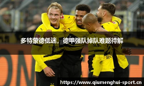 球盟会体育官网
