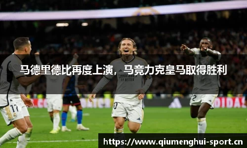 球盟会体育平台