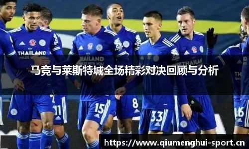 球盟会体育官方网站