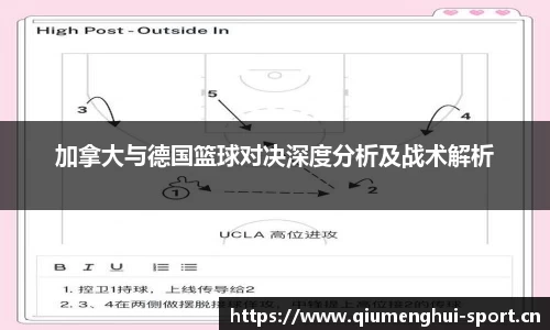 球盟会体育平台
